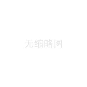 直播教學